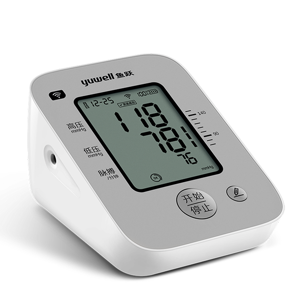 鱼跃臂式电子血压计